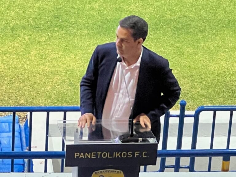 Δήμος Αγρινίου και ΠΑΕ Παναιτωλικός: Εισιτήρια διαρκείας