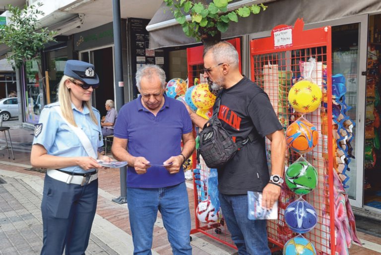 Κοινότητα Αγρινίου και Τμήμα Τροχαίας: η οδική ασφάλεια είναι υπόθεση όλων