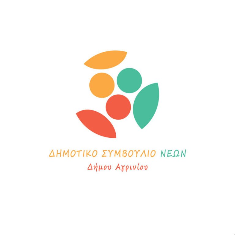 Συγκρότηση Δημοτικού Συμβουλίου Νέων Δήμου Αγρινίου
