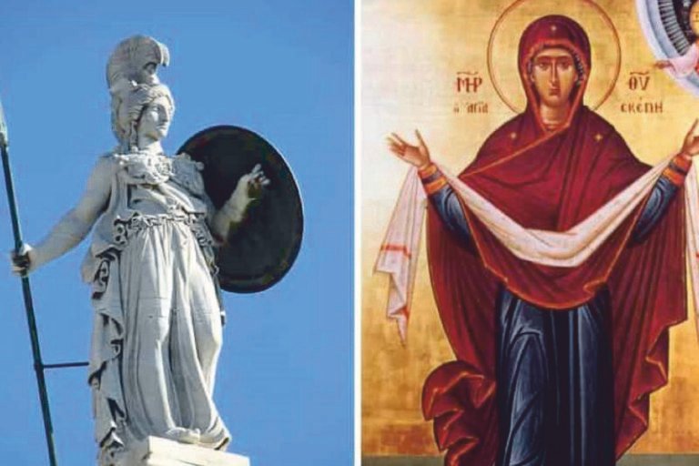 Κοινές αναφορές της θεάς Αθηνάς και της Παναγίας