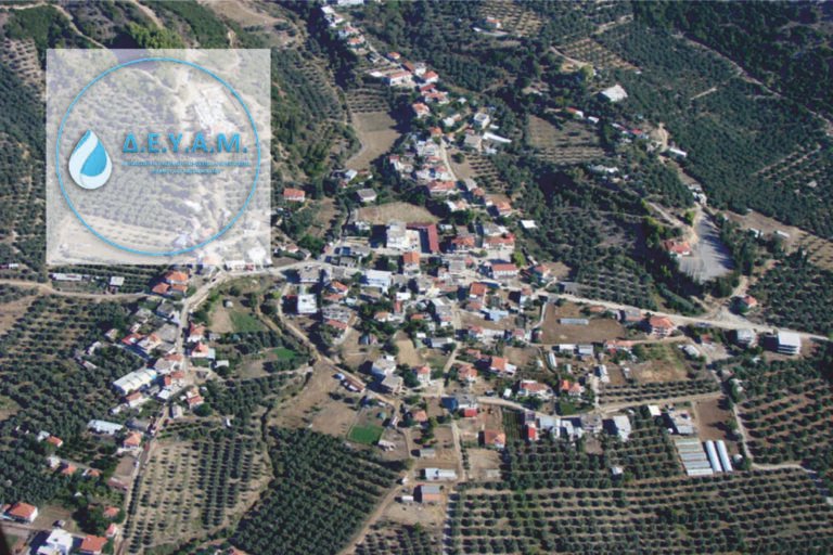 Ανακοίνωση ΔΕΥΑ Μεσολογγίου για βλάβη στο Χρυσοβέργι