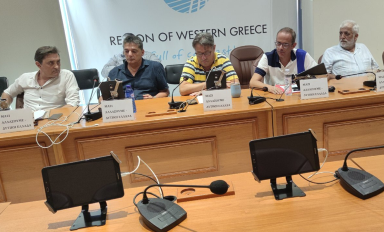 Μαζί Αλλάζουμε-Δυτική Ελλάδα | Mόνιμα στην Αρχαία Ολυμπία