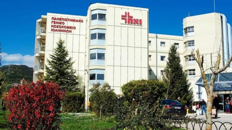 Παν/κό Νοσοκομείο Ιωαννίνων: Ελάχιστα τα απογευματινά χειρουργεία