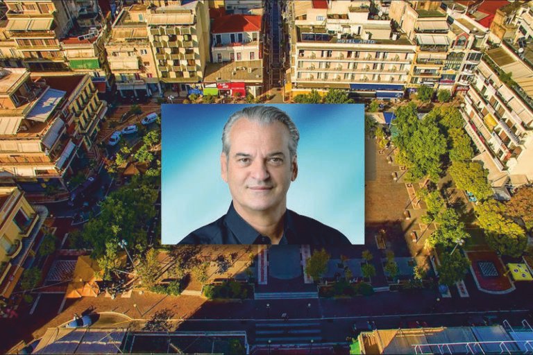 «Οργανισμός Ανάπτυξης»… για να Πάμε Ψηλά