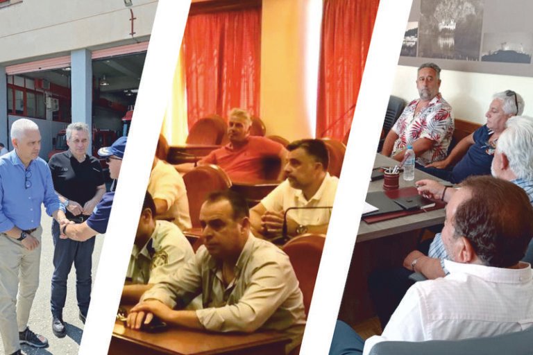 ΠΔΕ Συσκέψεις συντονισμού – Aυξημένος κίνδυνος  πρόκλησης πυρκαγιών