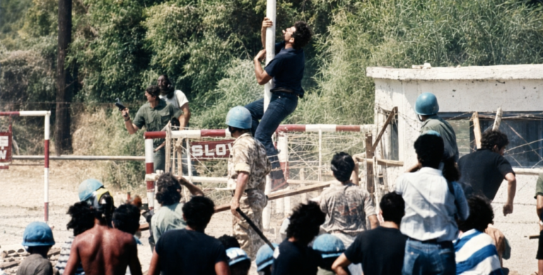 Έγινε 14 Αυγούστου στον κόσμο