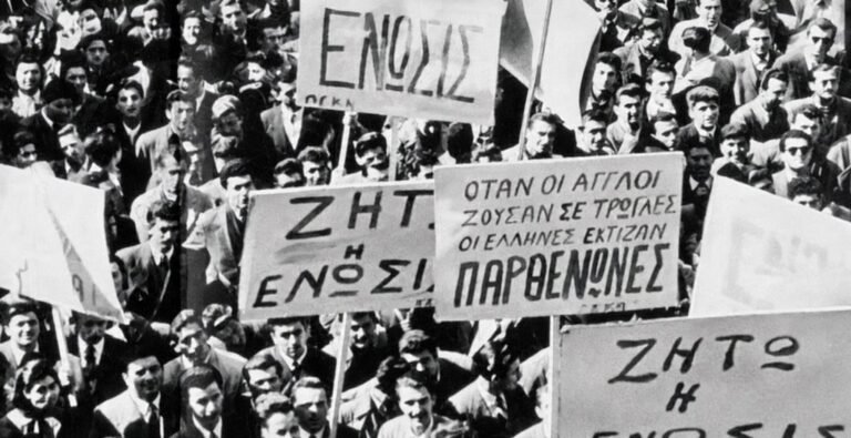 Έγινε 19 Αυγούστου στον κόσμο