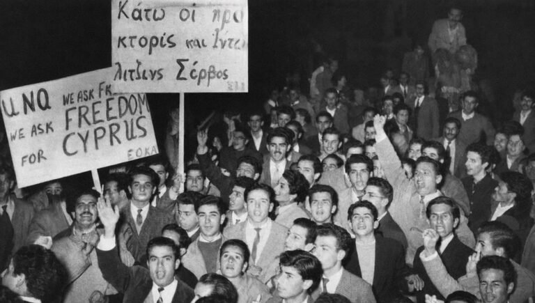 Έγινε 20 Αυγούστου στον κόσμο