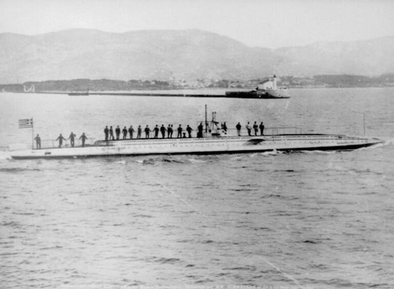 Γέγονε την 22α Σεπτεμβρίου