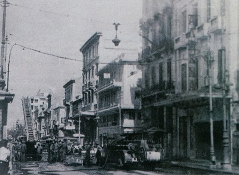 Μνήμη χρονολογίου της 20ης Σεπτεμβρίου