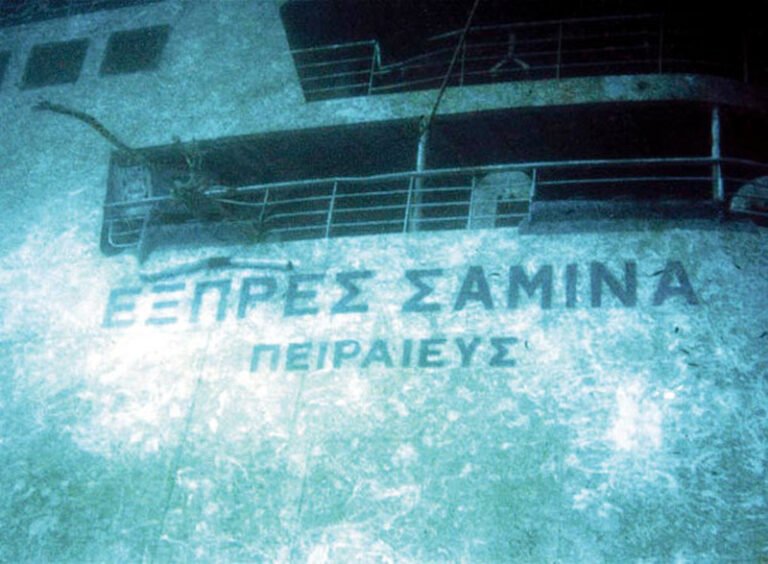Μνήμη χρονολογίου της 26ης Σεπτεμβρίου