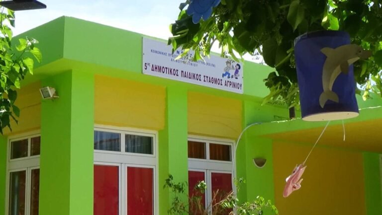 Συνέχεια εγγραφών σε Παιδικούς και Βρεφονηπιακούς Σταθμούς 