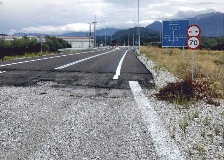 «Ιστορία μου, Αμαρτία μου»: Εσείς, πόση κοροϊδία αντέχετε;