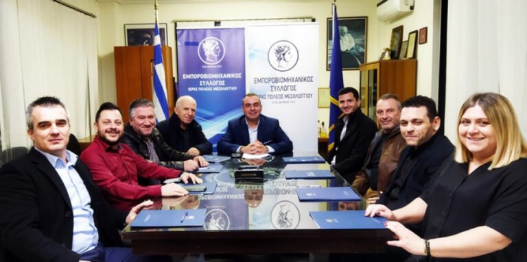 Μεσολόγγι | Γεύμα εργασίας Πασιόπουλου – Μπούρα