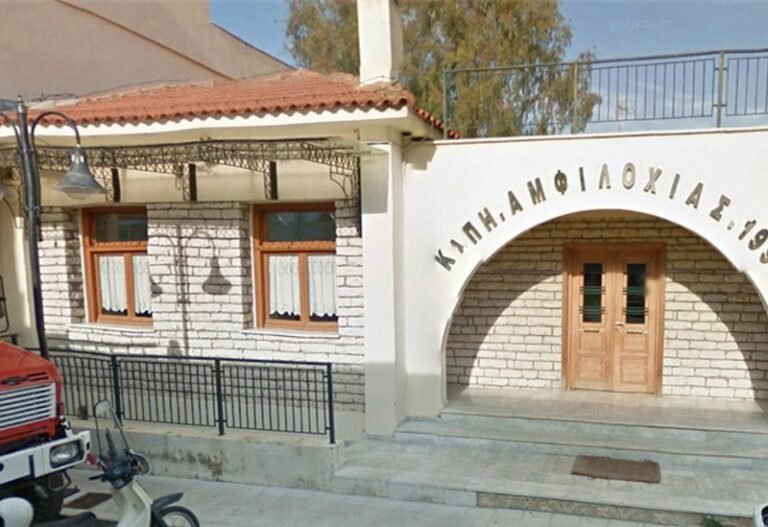 Αμφιλοχία | Θέατρο, χορός, χορωδία και γυμναστική για τα μέλη του ΚΑΠΗ