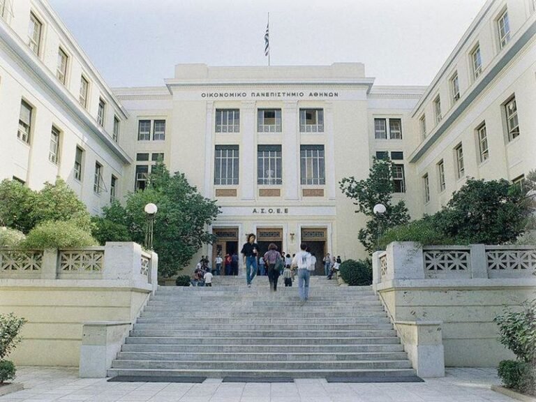 Από σήμερα, Τρίτη 3/9, οι εγγραφές στα Πανεπιστήμια