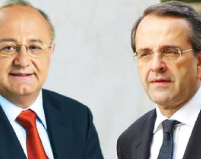 Γέγονε την 8η Σεπτεμβρίου