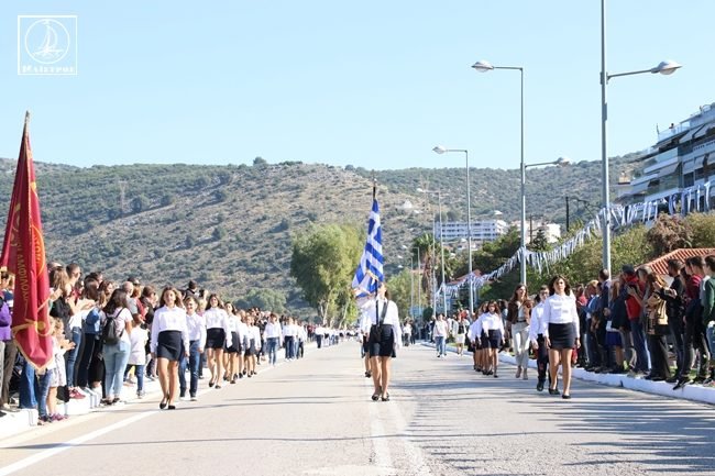 Αμφιλοχία | 25-28/10 | Το πρόγραμμα της 28ης Οκτωβρίου