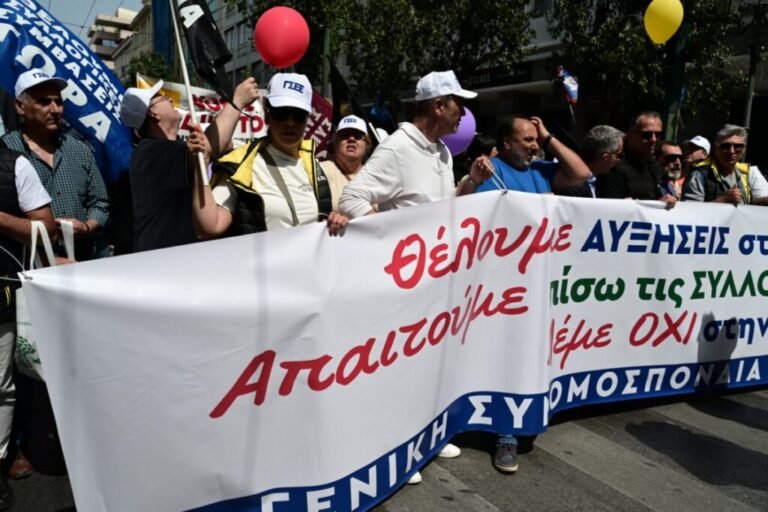 Συγκεντρώσεις παντού  | Στο Αγρίνιο, 11:00 το πρωί στην πλ. Δημοκρατίας