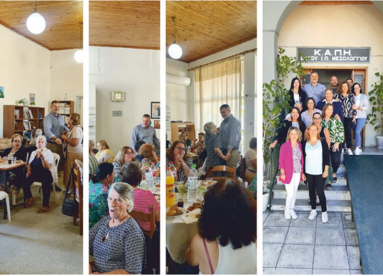 Μεσολόγγι | Τίμησαν την Ημέρα Τρίτης Ηλικίας