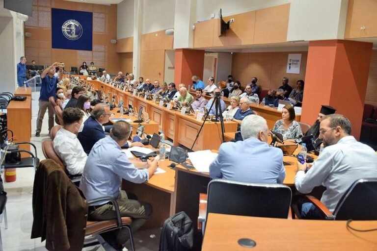 Περιφερειακό Συμβούλιο |  5η τακτική συνεδρίαση