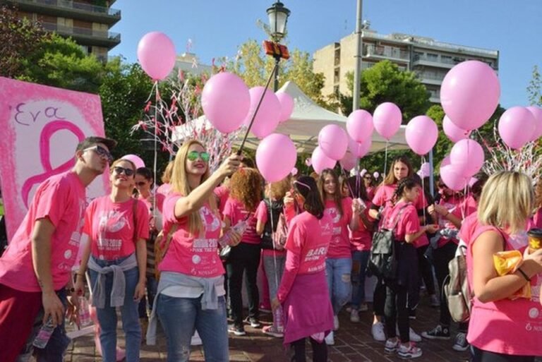 Αγρίνιο | 6/10 | Pink the City