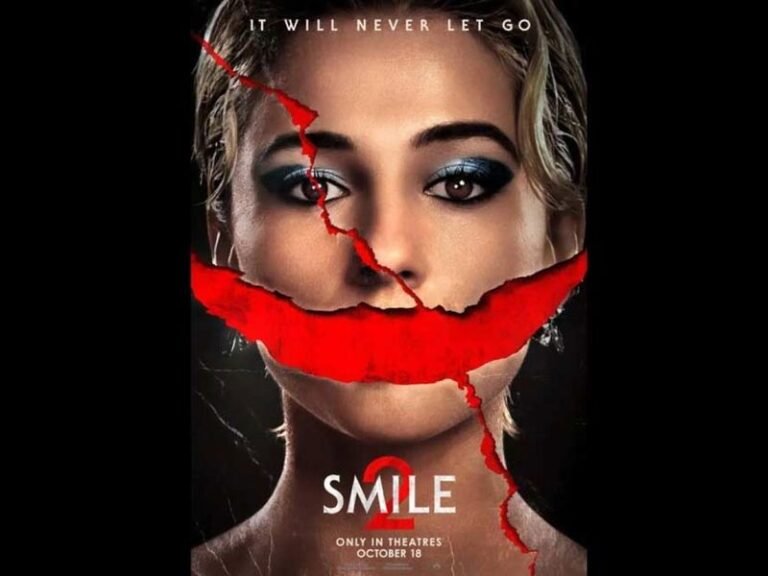 Άνεσις |  Smile 2