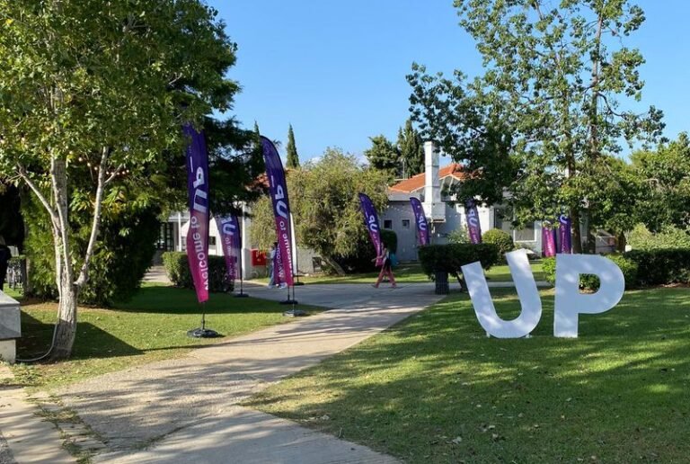 Welcome to UP 2024 | Δίνει ρυθμό στο Φθινόπωρο