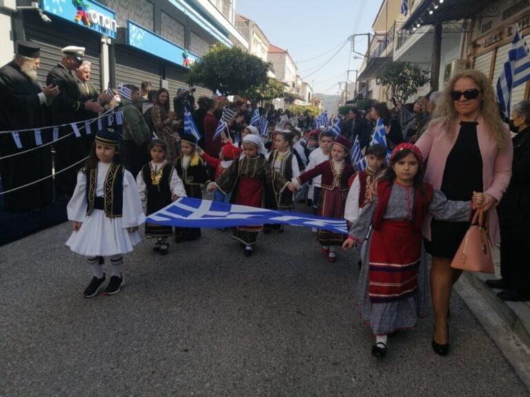 Ξηρόμερο | Το πρόγραμμα της 28ης Οκτωβρίου