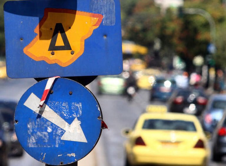 Μνήμη χρονολογίου της 2ης Νοεμβρίου
