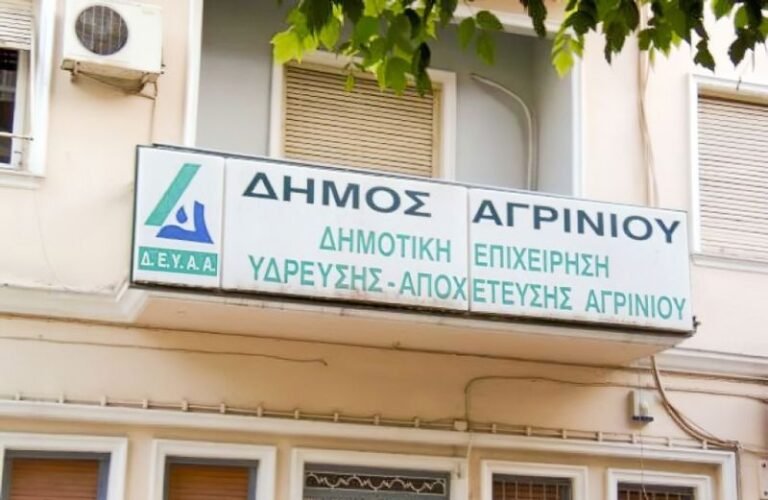 Άγιος Κωνσταντίνος | Εργασίες αποκατάστασης υδροδότησης