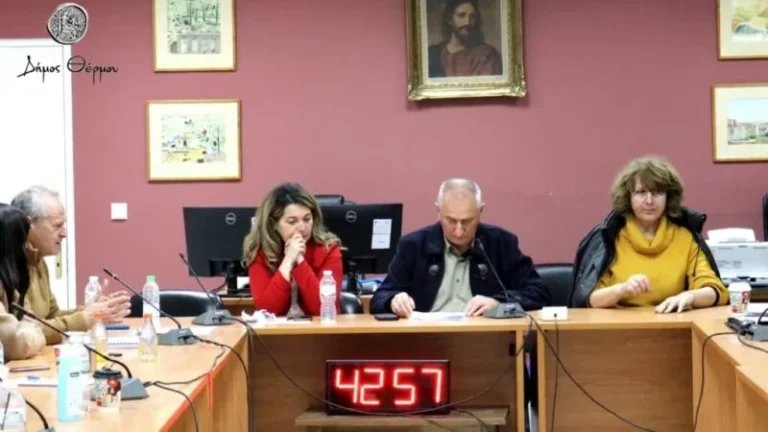Θέρμο | Συνεδρίαση του δημοτικού συμβουλίου
