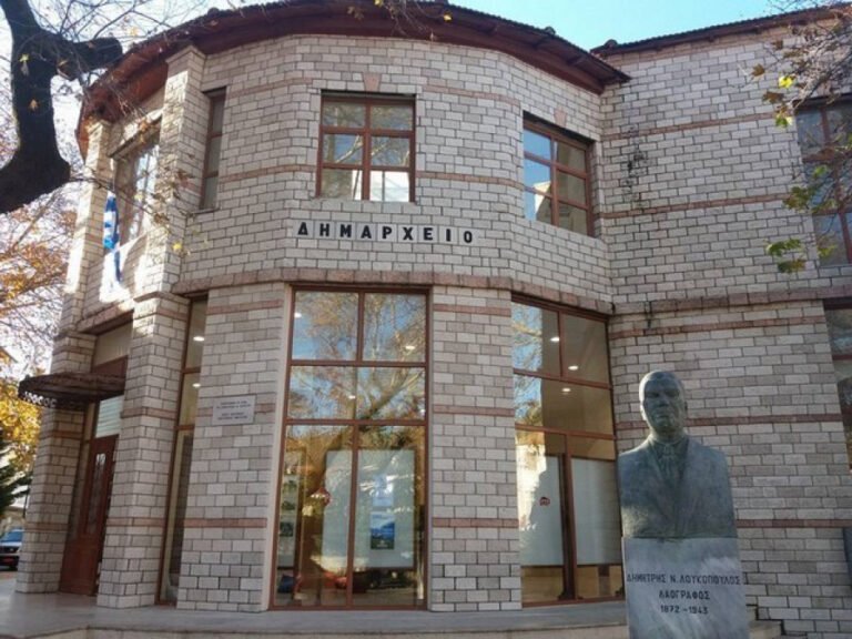 Δήμος Θέρμου | Συνεδριάζει το Δημοτικό Συμβούλιο