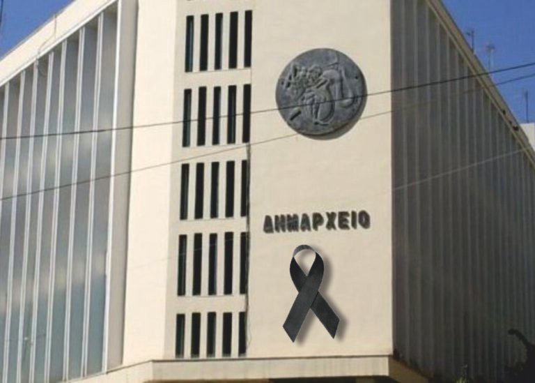 Συλλυπητήρια Παπαναστασίου στους οικείους του Βασίλη Καψάλη