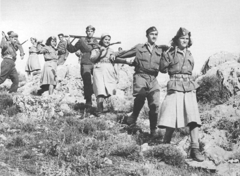 25 Νοεμβρίου | Ημέρα Εορτασμού της Εθνικής Αντίστασης