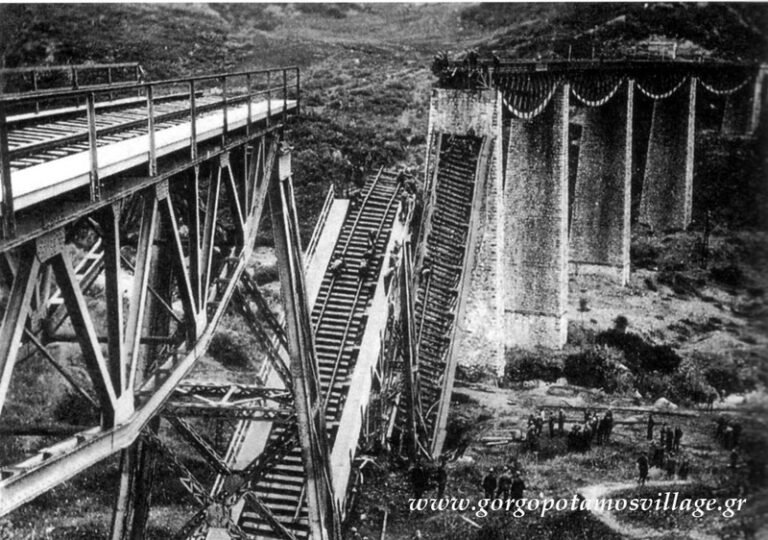 ΠΔΕ | Εκδηλώσεις τιμής της Εθνικής Αντίστασης