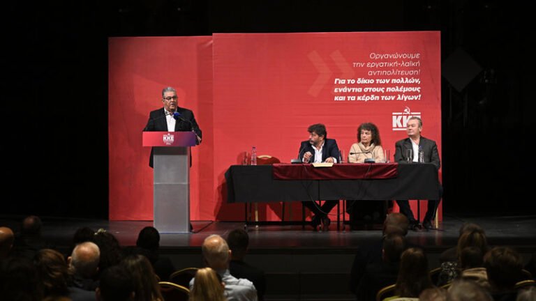 Δυτική Ελλάδα | Κουτσούμπας: «σιγά τα αίματα, ρε λεβέντες…!»
