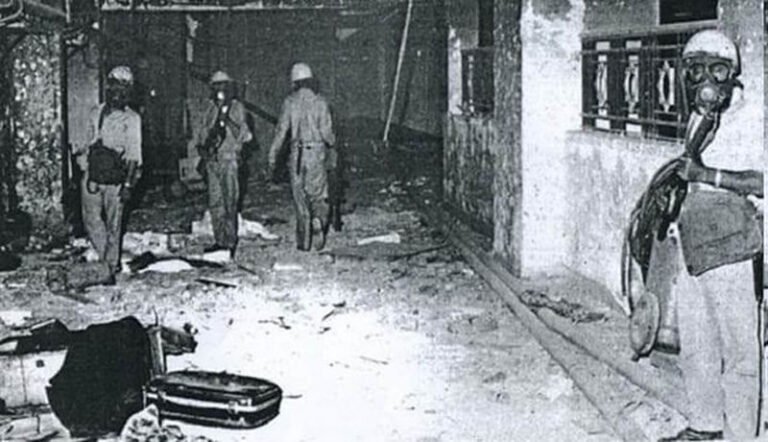 Μνήμη χρονολογίου της 20ης Νοεμβρίου