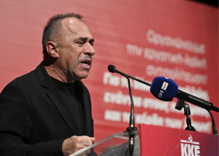 Παπαναστάσης – Παφίλης | Εμπορευματοποίηση της πολιτικής προστασίας
