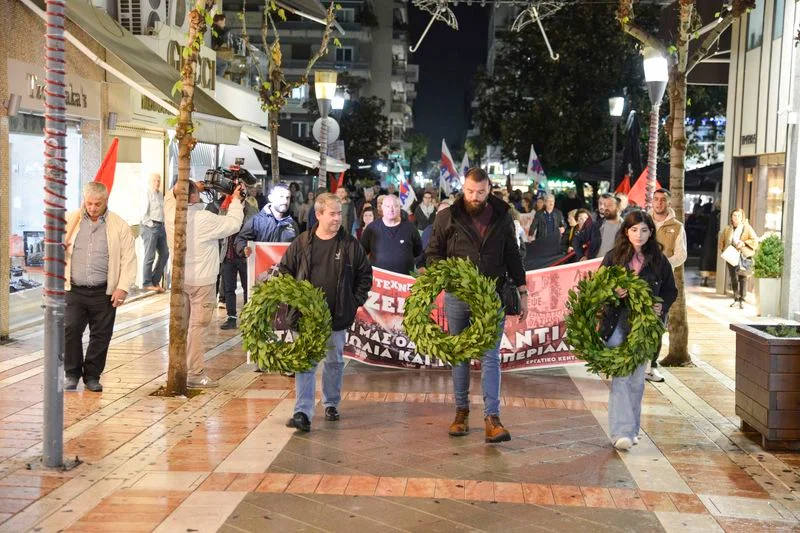 Ε.Κ.Α. |  Τιμάμε την 51η επέτειο της εξέγερσης του Πολυτεχνείου