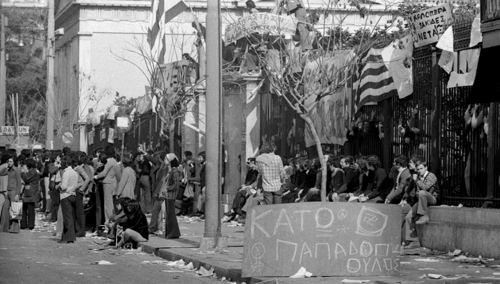 ΟΕΒΑ | Συνεχίζουμε να τιμούμε τη μνήμη των νέων και των αγωνιστών