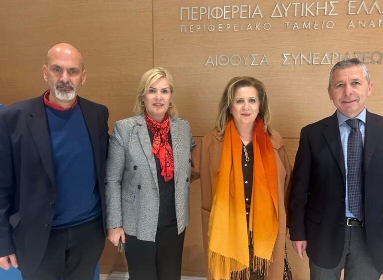 Περιφέρεια Δυτικής Ελλάδας | Πρωτόκολλο συνεργασίας