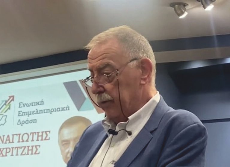 Επιμελητήριο | Ανακηρύχθηκαν οι υποψήφιοι για τις Εκλογές