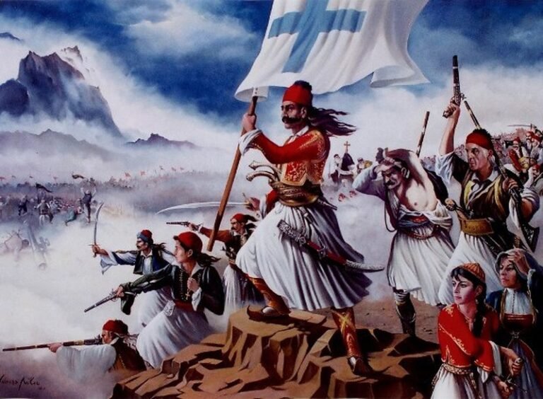 Γέγονε την 18η Νοεμβρίου