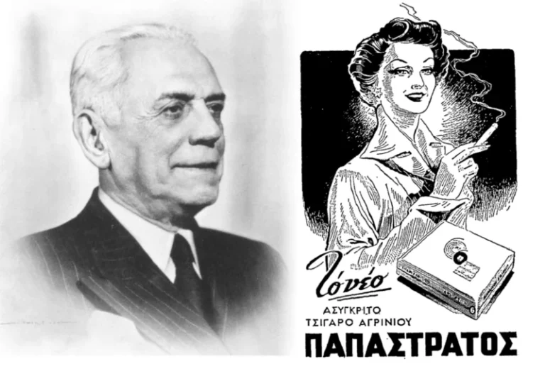 Ἐν Ἀγρινίῳ τῇ 19 Νοεμβρίου  | 1920: Συνέντευξη του Γιάννη Παπαστράτου