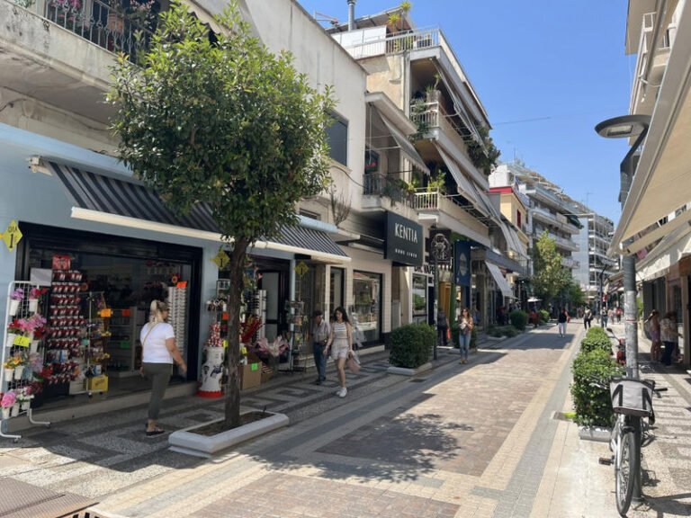 ΕΣΑ «Ο Ερμής» | Την Κυριακή 15-12-2024 τα καταστήματα μας θα ναι κλειστά