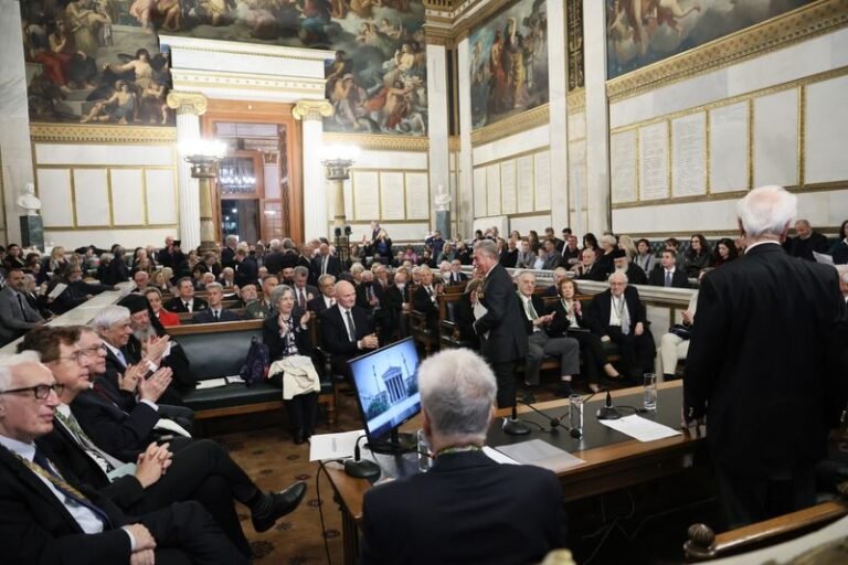 Η Ακαδημία Αθηνών βράβευσε το Μουσείο  Άλατος