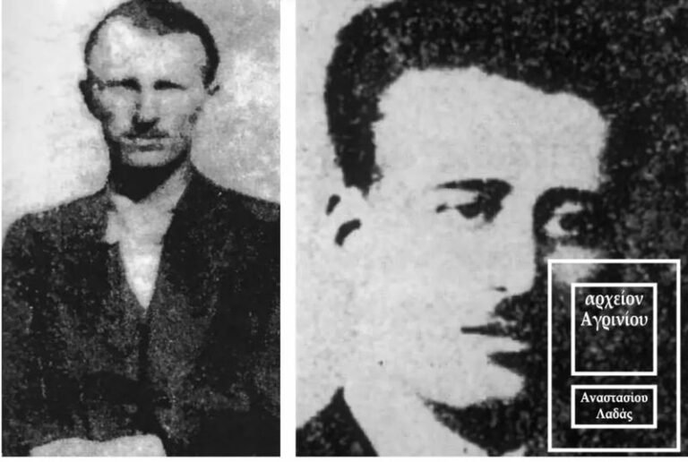 Ἐν Ἀγρινίῳ τῇ 29 Δεκεμβρίου | 1929: Δολοφονία Θεόδωρου Λαδά