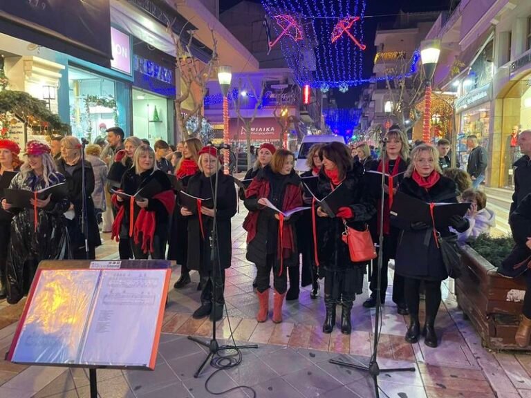 Αγρίνιο | We wish you a merry Christmas