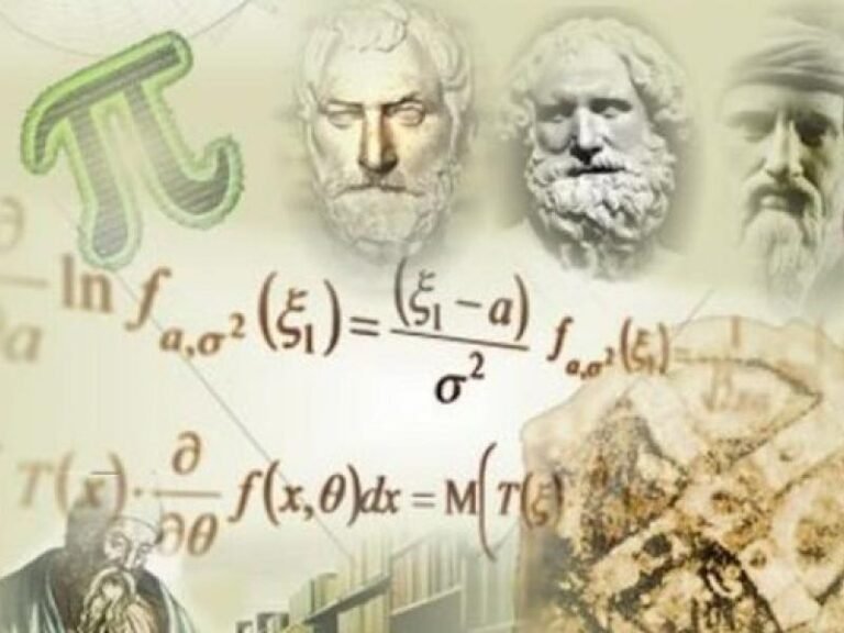 2ο Μαθητικό Μαθηματικό Συνέδριο | Μαθηματικές προ(σ)κλήσεις στον 21ο αιώνα